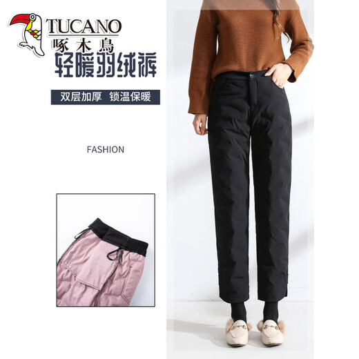 Woodpecker winter white duck down straight down pants for women outer wear 2026 new minus 40 degree extreme cold thickened cold-proof cotton pants black-regular S