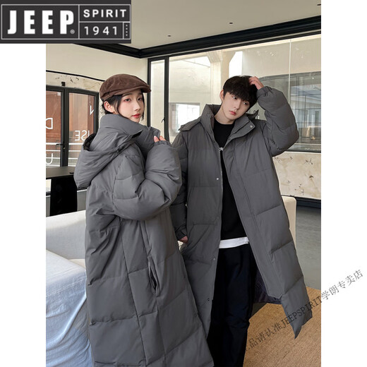 JEEP SPIRIT Northeastern super long over-the-knee couple winter new down jacket for men and women warm and thickened loose mid-length cold-proof jacket 932 goose yellow mid-length M