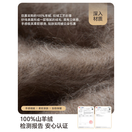 JIUMU Mountain Balaclava Women's Autumn and Winter Thickened Warm Ear Protection and Neck Protection Knitted Wool Hat Purple Velvet One Size (56-60cm)