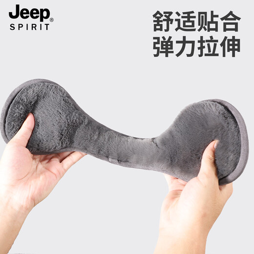 JEEP SPIRIT Jeep Windproof Warm Earmuffs Winter Men's Outdoor Ski Cycling Plus Velvet Thickened Earmuffs Women's Warm Ear Bags Black