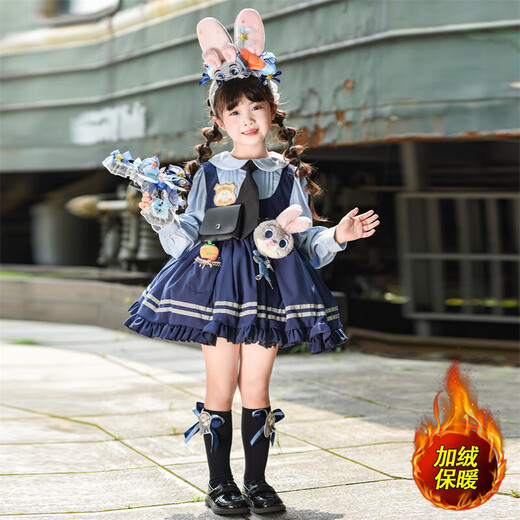 Jiaxiu Zootopia Judy Suit Rabbit Officer Children's Clothes Winter Clothes Girls Cos Princess Skirt Plush Princess Skirt Free Rabbit Pendant Tie 100 cm