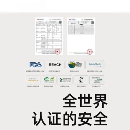 RICH YOUR HOME German quality baby bath towel, children's pure cotton gauze bath towel, pure cotton baby newborn child bath blanket towel, Dinosaur Paradise pure cotton 6-layer high-density combed