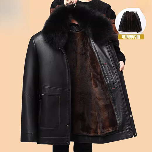 FLADY international first-line brand leather jacket new 2025 jacket men's velvet thickened spring and autumn dad leather jacket men's motorcycle 1610 black removable liner + large fur collar plus velvet L 175/88A 100Jin Jin is equal to 0.5kg -120Jin Jin is equal to 0.5kg Wear