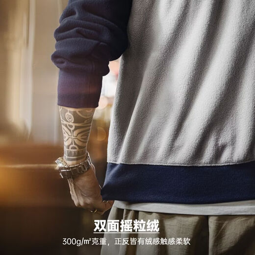 Madden workwear Sudadera de medio cárdigan de forro polar americano estilo universitario cuello polo jersey de color contrastante chaqueta cálida para hombre sudadera de forro polar gris claro de otoño/sudadera para hombre/sin capucha/ropa interior de invierno/ropa para hombres L