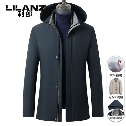 利郎（LILANZ）鹅绒羽绒服男士连帽中长款商务休闲冬季新款加厚爸爸冬装外套 灰绿 M 170