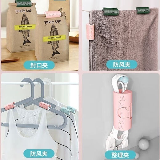 Shantou Lincun Jimang bed sheet holder needle-free anti-run artifact anti-slip clip angle fixer household bedspread clip quilt quilt large blue - only stuck tight / can not be pulled off