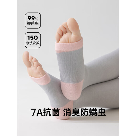 Jianjiang Jianjiang Women's Shaping Calf Socks New Deodorant 7A Socks Women's Sports Breathable High Socks Dark Gray + Turquoise + Light Gray + Pink One Size - Priority Shipping