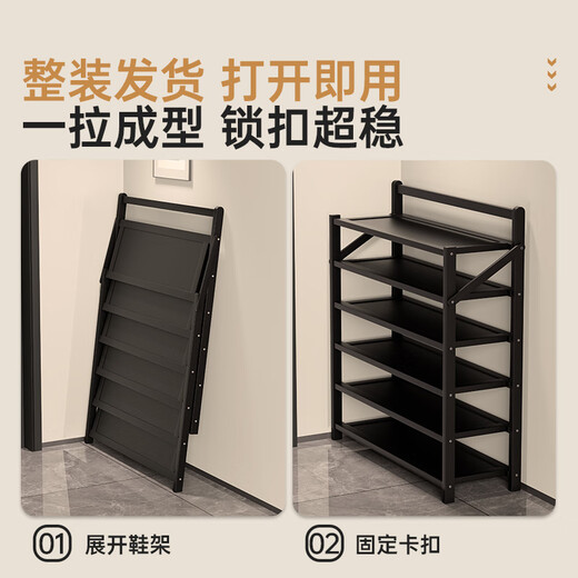 Yishiqi shoe rack door multi-layer household shoes OCC integrated installation-free rental entry door shoe storage shoe cabinet