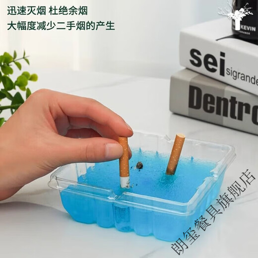 Langxi disposable bone spitting dish for home office dining table dormitory desktop garbage storage box disposable water soluble ashtray disposable bone spitting dish (sand not included) 30 pieces thickened version experience