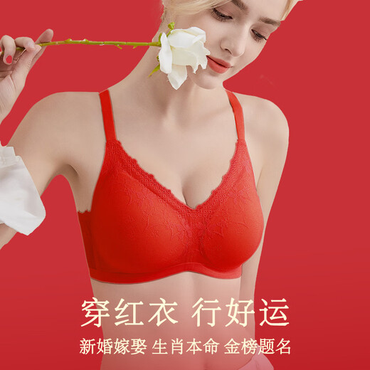 Urban Beauty's Zodiac Year Women's Underwear Set Year of the Horse Big Red Underwear Underwear Gift Box Wedding Festive Bra Sexy Bra Good Luck Big Red Underwear + Underwear + Socks L (Recommended weight 105-120 Jin Jin equals 0.5 kg)