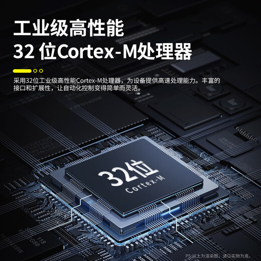 Controlador programable inteligente AMX-200plc ST20 SR20 ST30 SR30 ST40 relé analógico digital SR20 12DI/8DO