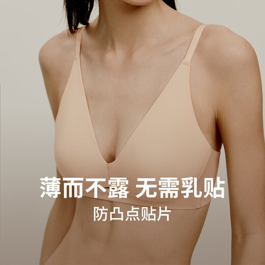 NEIWAI hollow triangle cup bra NW231WU1128 dark purple 80B (L)