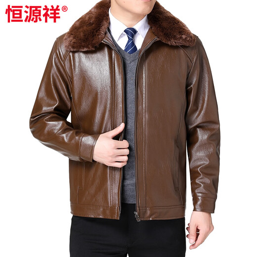 Hengyuanxiang winter middle-aged and elderly velvet thickened detachable fur collar leather jacket loose dad wear middle-aged men's leather jacket 1004 brown velvet thickened XL 180/56 code 140-160Jin Jin equals 0.5 kg