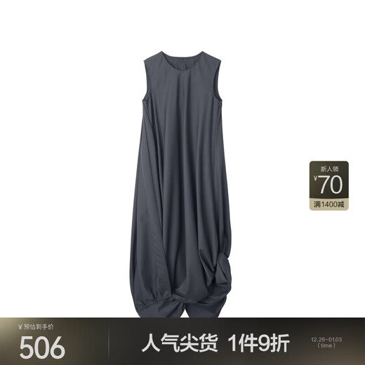 JNBY/江南布衣秋冬连衣裙女圆领无袖简约休闲通勤风气质优雅5N7G12590 046/铸铁灰 XL