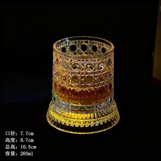 Zuozhixun Whiskey Rotating Wine Glass 360 Degree Rotating Premium Beauty Brandy Glass Crystal Bottom Illuminated Classic Wine Glass 360 Degree Rotating Gemstone Pattern + Luminous Coaster