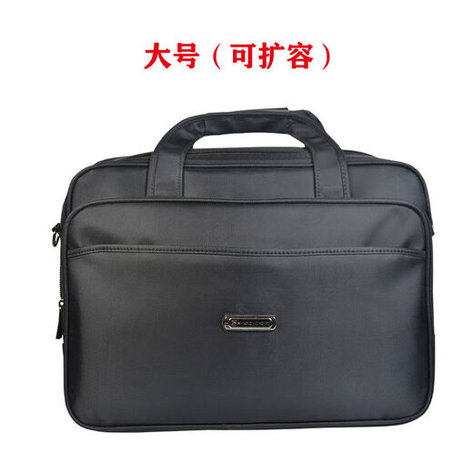 OTHER crossbody bag, Oxford cloth computer bag, business briefcase, handbag, large capacity shoulder bag, men's wear-resistant tool bag, black large size 17 inches, expandable to 43*32*16-20