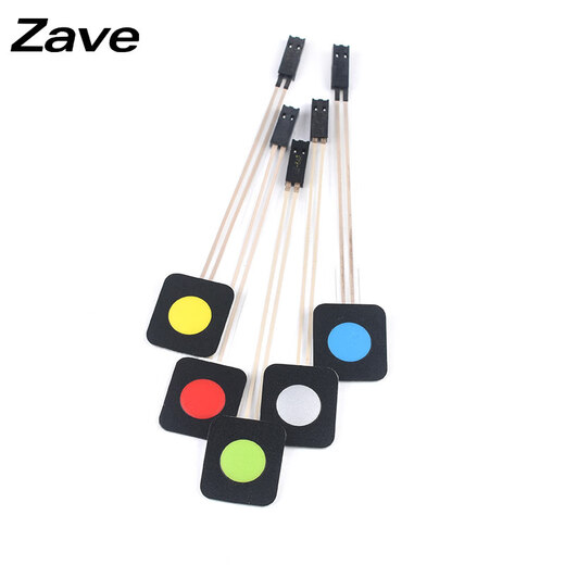 Membrane switch Android 1-key button monolithic extended keyboard red blue yellow green gray IY 1-key blue_membrane keyboard