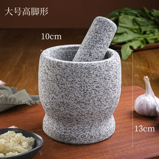 Bodenju natural stone garlic pounder stone mortar pounder medicine jar grinder household garlic mortar peeling garlic garlic press garlic paste large stone mortar with lid