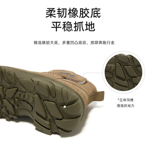 Lee children's shoes winter new versatile children's velvet snow boots girls Northeast warm cotton shoes boys 50% off gray green 33 recommended foot length 204-209mm