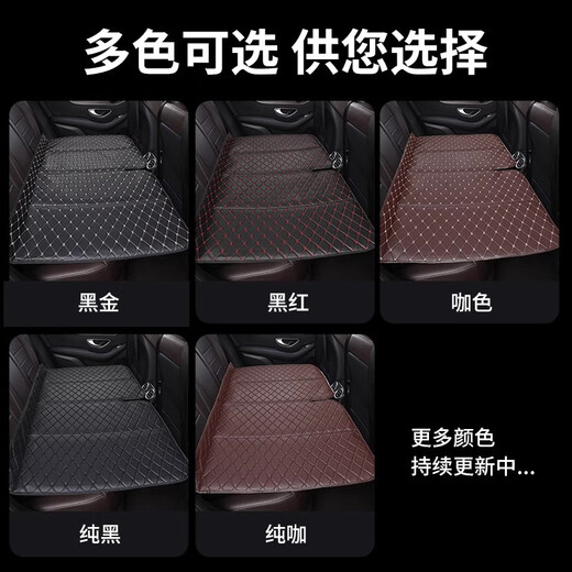 A must-have for car owners, car rear sleeping pad, foldable, portable rear seat converted into bed, car SUV, inflatable-free 226, black black line, inflatable-free + foldable, large size (128*80cm)