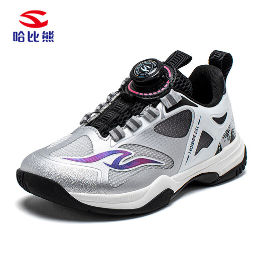 HOBIBEAR children's shoes spring new light outdoor running shoes boys' shoes medium and large children's sports shoes 614151 silver black 35