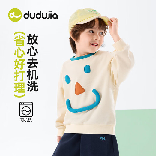 Dudujia 3D Cartoon Boys' Spring Casual Sweater Children's Spring Clothes Loose and Versatile Long-Sleeved Tops Cute Children's Clothes Goose Yellow 80