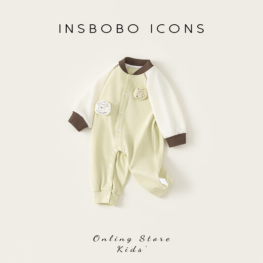 INSBOBOINSbobo boys' sweatshirts 2026 spring children's tops thickened new clothes good-looking children's clothing baby spring and autumn green 66cm