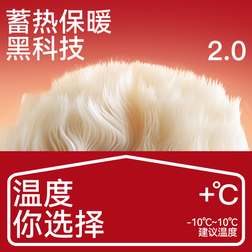 Baleno children's fleece trousers winter 2025 new medium and large children's thickened trousers for boys and girls winter warm leggings cotton trousers