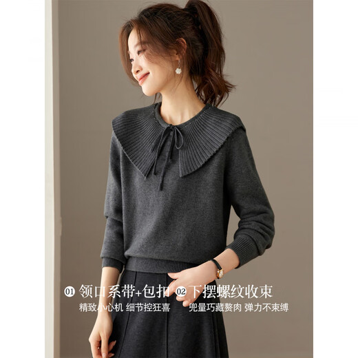 La Chapelle Korean baby lotus leaf collar lace-up sweater for women 2025 new autumn and winter style age-reducing sweater with bottoming top off-white L 110-120Jin Jin equals 0.5 kg