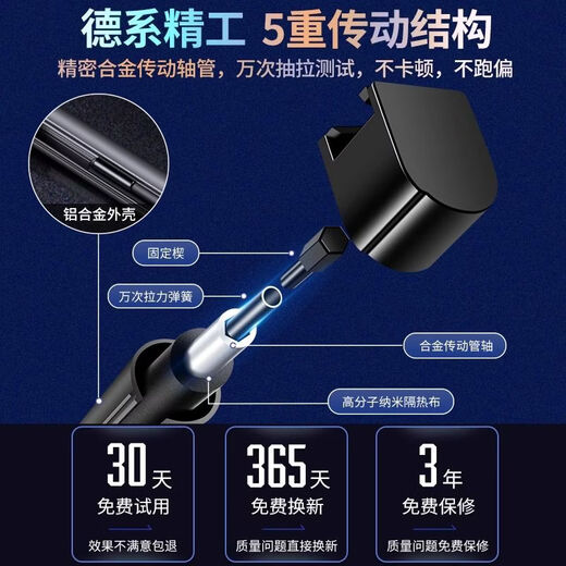 Casarez car sunshade fully automatic one-touch retractable curtain front windshield sun protection and heat insulation car sunshade artifact large medium and large SUVVMPV light passenger minivan