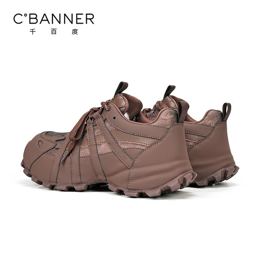 C.BANNER 5cm taller thick-soled dad shoes for women, autumn and winter velvet warm cotton shoes, versatile casual sports shoes, brown 37