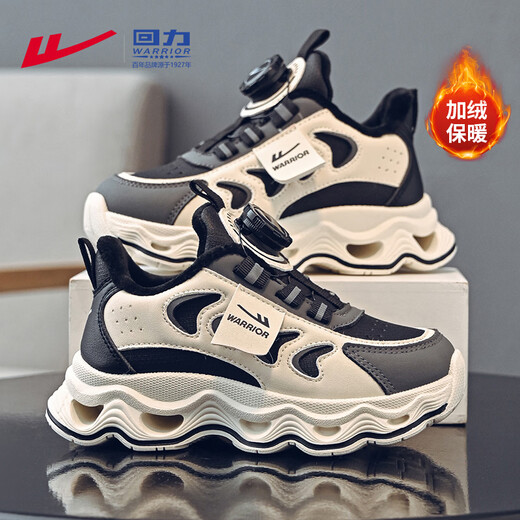 Warrior children's shoes, boys' velvet running shoes, middle and large children's campus warm sports cotton shoes, winter style WZ-C071L m/black 36