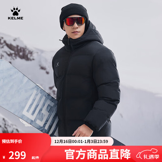 KELME Sports Hooded Cotton Jacket 2025 Winter New Heat Storage Warm Cotton Jacket Thickened Fashionable Bread Jacket Agate Black Graphene Heat Storage 2XL