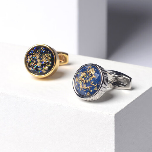 Qiyuemang sunflower color changing blue French shirt cufflinks cuff nails business men's cuff nails shirt buttons cuff buttons men and women x127_sunflower color changing blue