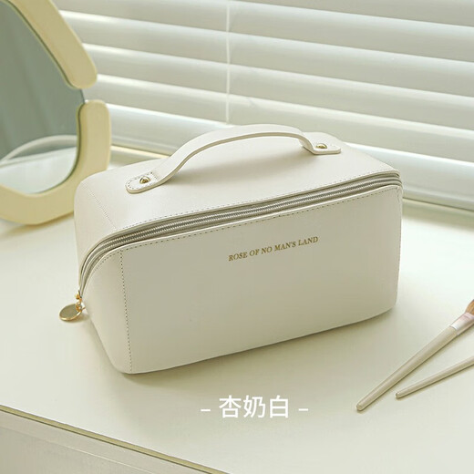 Baiyuan Cosmetic Bag Women's Large Capacity Portable Ins Premium Sense Internet Celebrity 2024 New Super Hot Travel Toiletries Storage Bag Milky White