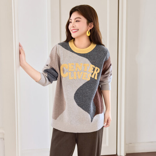 MsShe 18 count arctic velvet plus size women's 2025 winter wear fat mm jacquard embroidery contrasting thick sweater oatmeal color ready stock 5XL