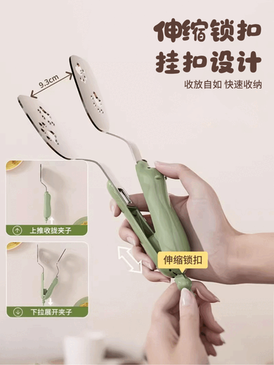 Junzhifu 304 stainless steel tongs fried fish spatula non-stick pan multifunctional kitchen spatula omelette pancake steak food tongs green - 1 pack frying spatula/clip two-in-one bear fried fish tongs upper and lower pairs
