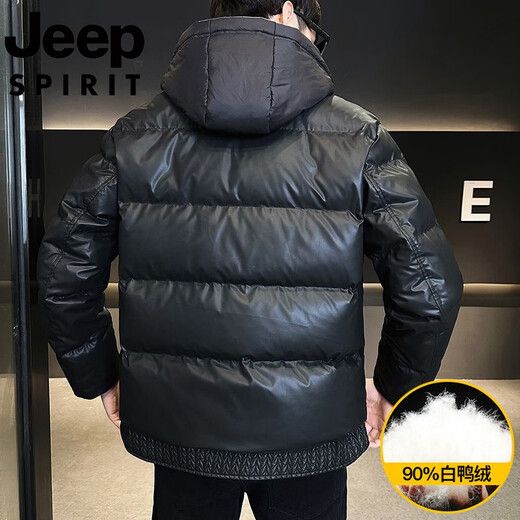JEEP吉普国际品牌羽绒服男士2025冬季新款短款加厚保暖假两件休闲外套 YR23-8095黑色 M M 建议160-170c90-110斤