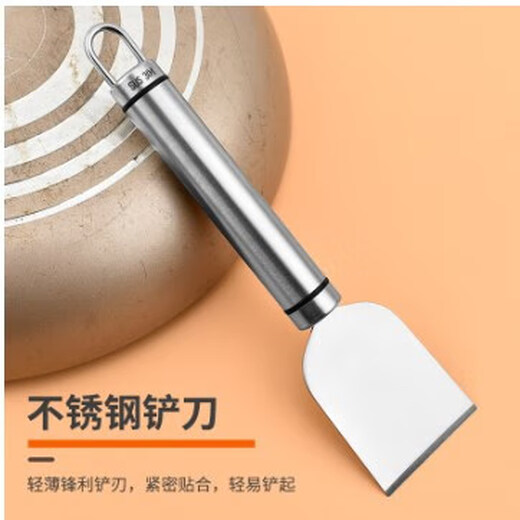 304 stainless steel multi-purpose cleaning scraper kitchen refrigerator tile spatula floor seam glass glue removal spatula 1 stainless steel spatula