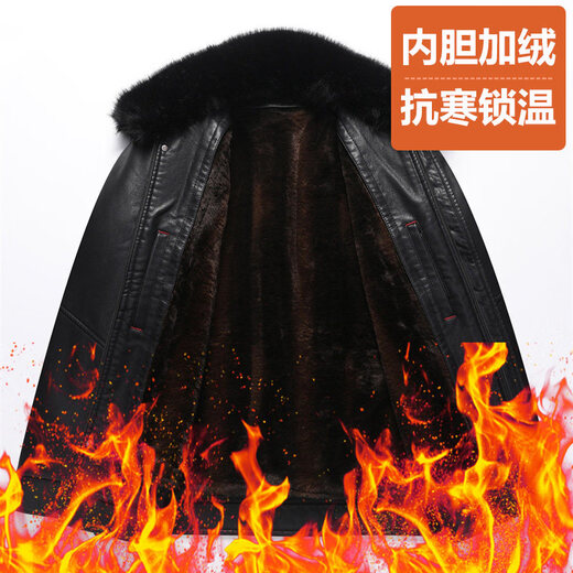 FLADY international first-line brand leather jacket new 2025 jacket men's velvet thickened spring and autumn dad leather jacket men's motorcycle 1610 black removable liner + large fur collar plus velvet L 175/88A 100Jin Jin is equal to 0.5kg -120Jin Jin is equal to 0.5kg Wear