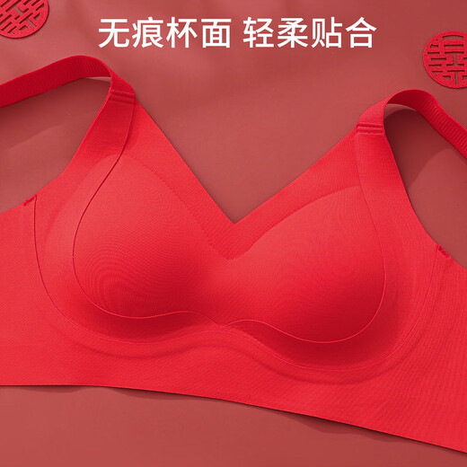 Cat Man bra for the Year of the Horse, red goods, good luck push-up, seamless wedding gift underwear, women's set, non-slip bra, two-piece set (bra + underwear) XL (recommended 125-140Jin Jin is equal to 0.5kg)