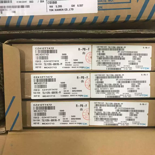 Power inductor CD7522UH patch unshielded winding 7*7MM220M high temperature resistant copper wire in stock default