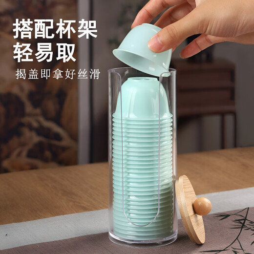 AILUKI Japanese high-end disposable tea cup, tea cup, tea ceremony cup, disposable water cup, tea cup, disposable kung fu tea cup, imitation jade green tea cup/150 pieces - free high-end cup holder