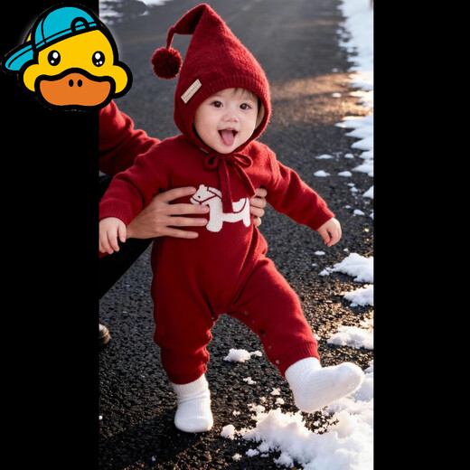 G.duck Year of the Horse parent-child clothing for a family of three 2026 new Spring Festival New Year's greetings clothes mother and son mother-daughter red New Year sweater red 175 L