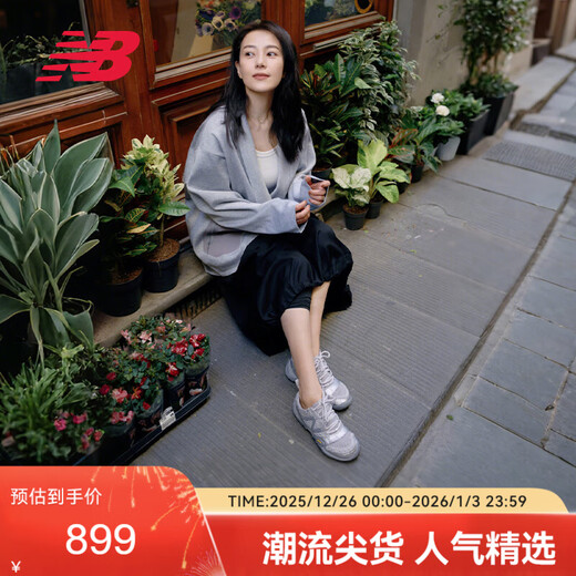 NEW BALANCE 运动鞋男鞋女鞋户外徒步训练跑步鞋10O系列MT10OAA/AB 37.5