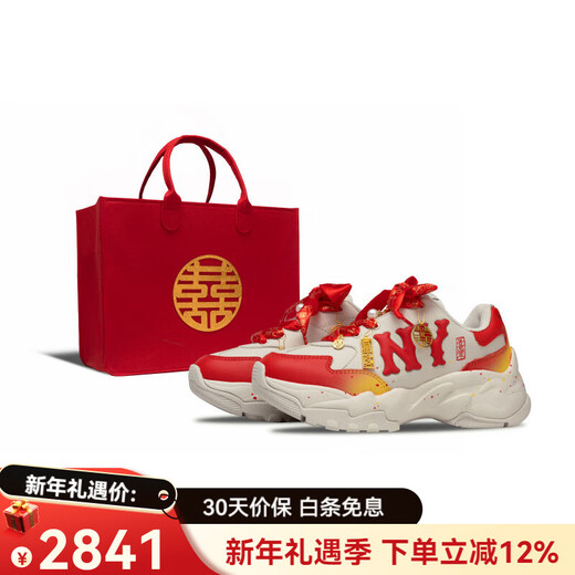 MLB custom sneakers BigBallChunky full of joy wedding shoes silk shoes Xifu daddy shoes women's red red 36.5 items