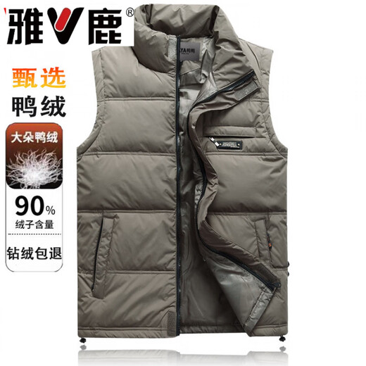 Yalu autumn and winter stand collar men's down vest middle-aged and elderly warm waistcoat duck down vest loose large size jacket red red L (95-110Jin Jin equals 0.5 kg)