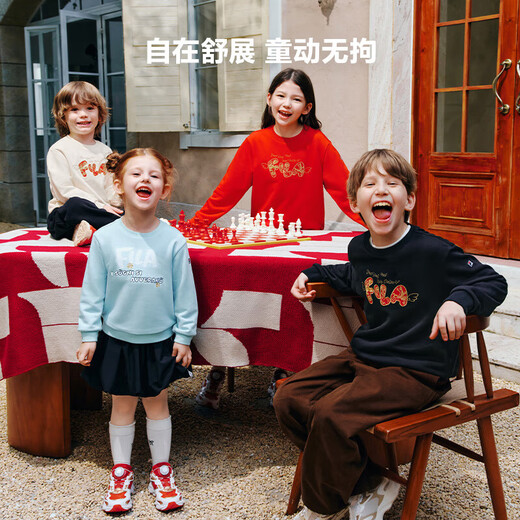 FILA Children's Clothing New Year's Sweater 2026 Spring Pullover Red New Year's Wear for Boys and Girls