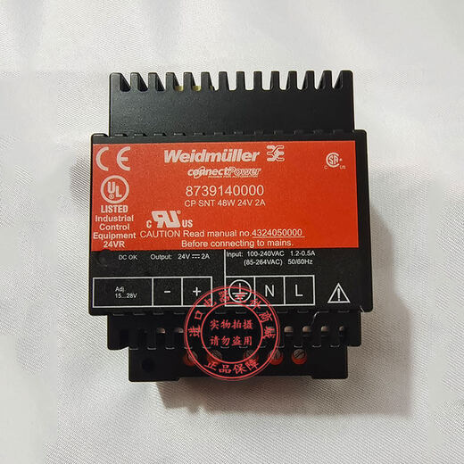 Weidmüller switching power supply CP SNT48W24V 2A 8739140000 8754970000 12V 8754970000 12V_4A
