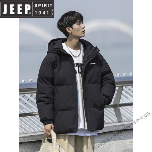 JEEP SPIRIT down jacket men's winter new style thickened and warm Hong Kong style national trend original versatile loose hooded bread jacket new product black stand-up collar M 90--110Jin Jin equals 0.5 kg can be worn